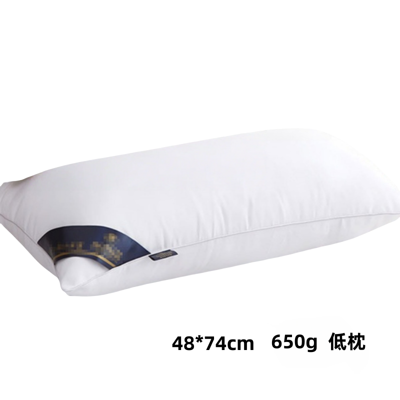 铭思沃护颈枕芯480*740mm个高清大图