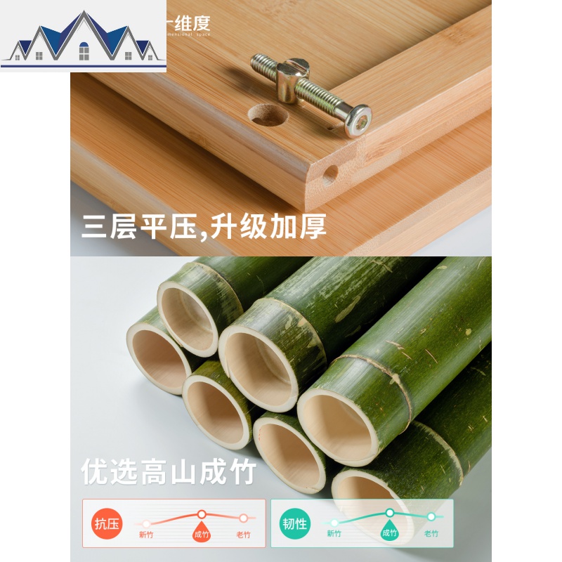 厨房置物架落地多层收纳架楠竹子家用锅架菜储物架子实木橱柜碗架 三维工匠高清大图