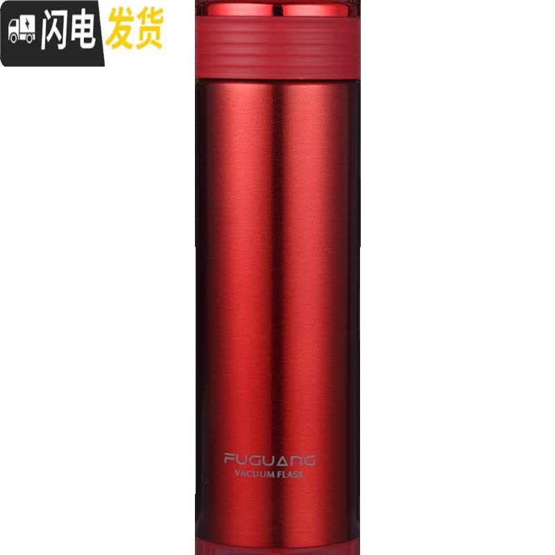 三维工匠保温杯男士便携304不锈钢户外真空大容量车载商务水杯 透明红图片