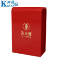 珂洋 灭火器箱 55cm 个