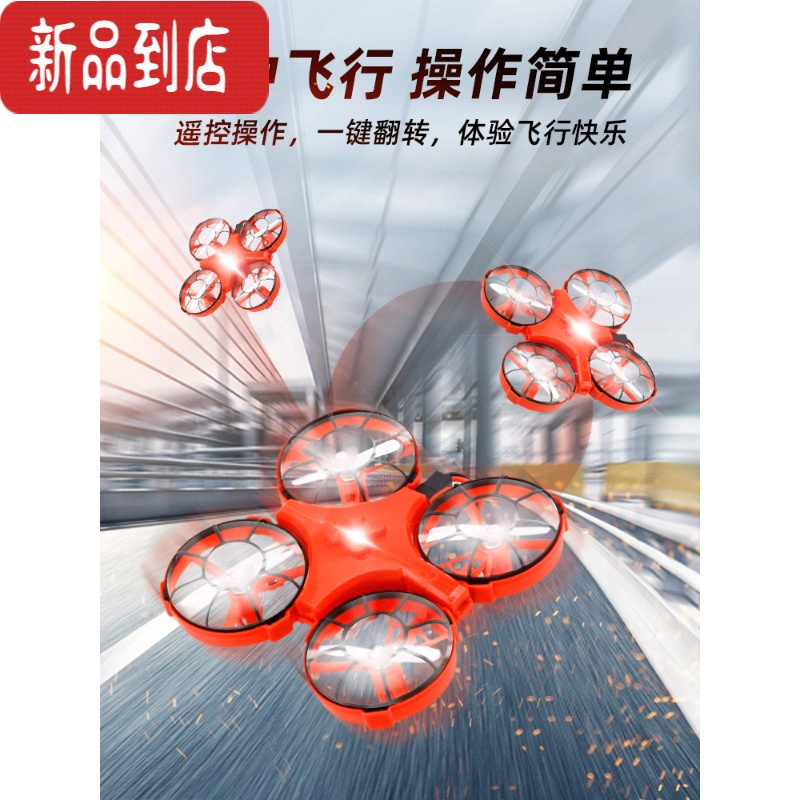 真智力遥控船高速快艇水上轮船模型10岁以上潜水气垫可下水儿童玩具男孩 赤焰红[防水+防翻+三合一] 10%家长选择1块电