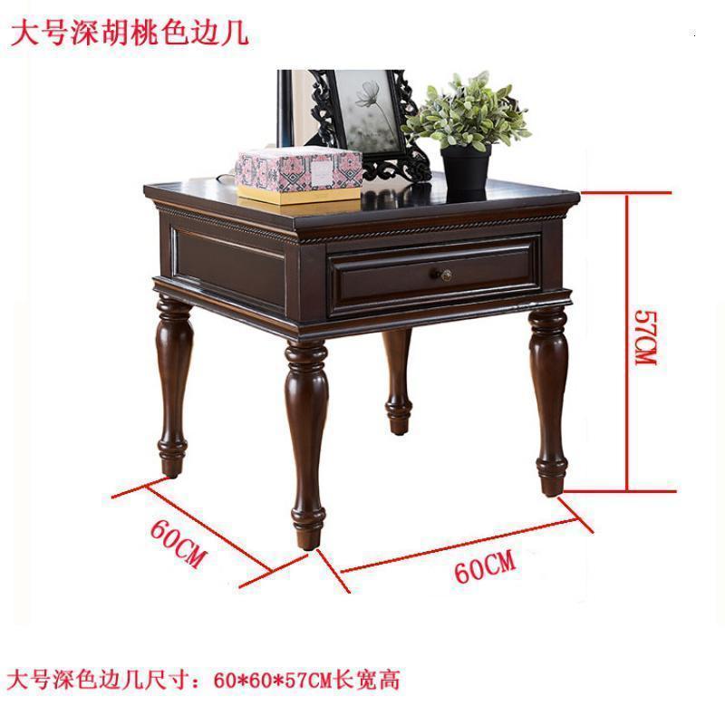森美人美式乡村实木客厅沙发方几边几角几小茶几户型正方形边柜电话几 大号深胡桃色（60*60*57）
