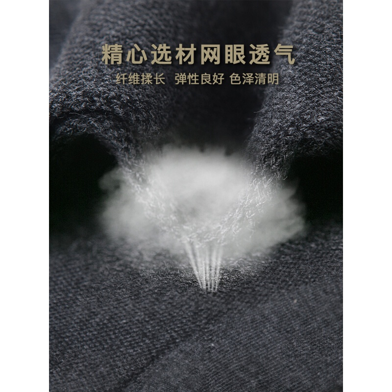 波迷娜(BOMINA)10双装男士袜子夏季短袜浅口薄款网眼透气舒适纯色黑白色男生中筒棉袜 3068+3068[中筒十双]