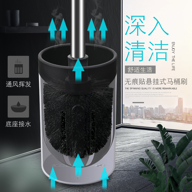 美帮汇卫生间厕所刷子免打孔壁挂式马桶刷套装软毛长柄角挂墙吸壁式高清大图