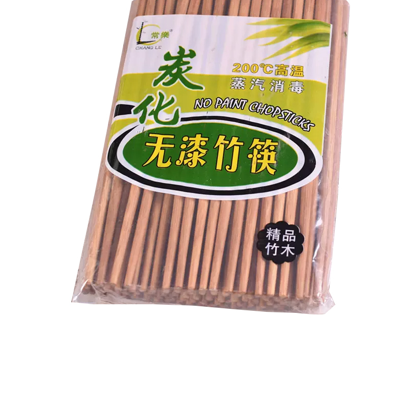 常乐无漆竹筷50双装