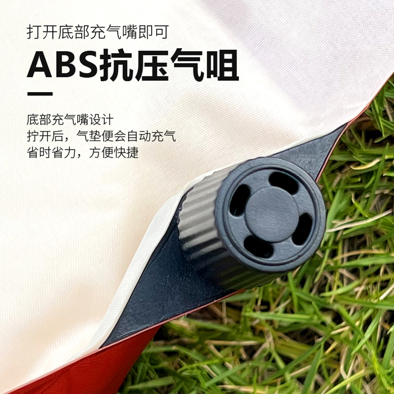 趣游帮QU YO BANG 带枕可拼接双人海绵睡垫( Y28-S38 )高清大图