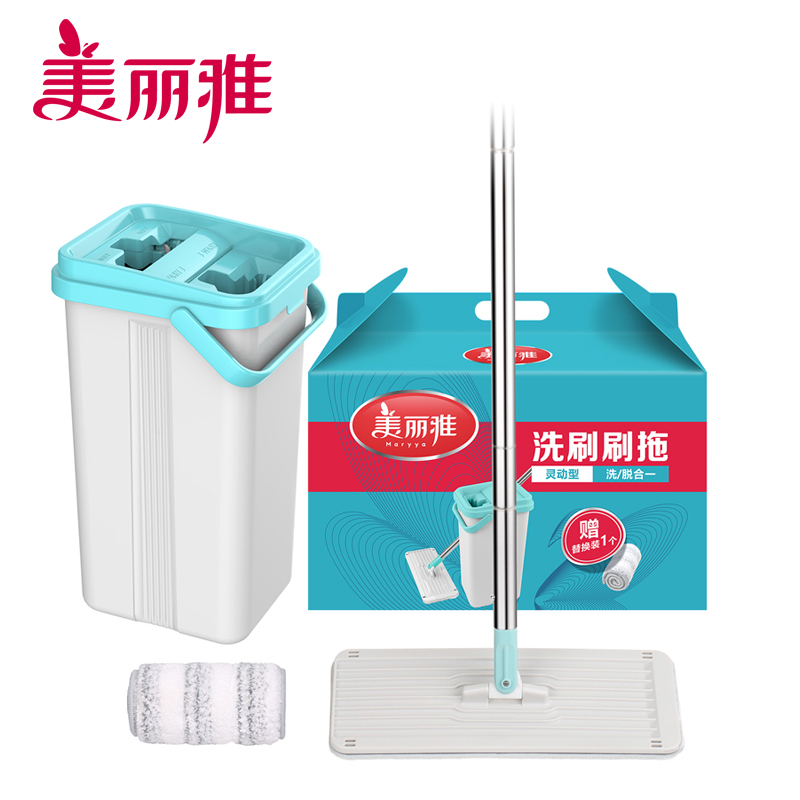 美丽雅 灵动型洗刷刷平板拖（赠拖布1张）