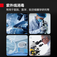 德玛仕(DEMASHI)消毒柜家用 小型消毒碗柜台式厨房碗筷紫外线茶杯餐具迷你桌面婴儿免沥水热风烘干 XDZ60F-2