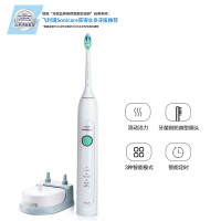 飞利浦Philips声波震动式电动牙刷HX6730 成人充电式牙刷
