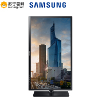 三星(SAMSUNG) S24H650GDC 24英寸16:10商用办公液晶电脑显示屏 黑色