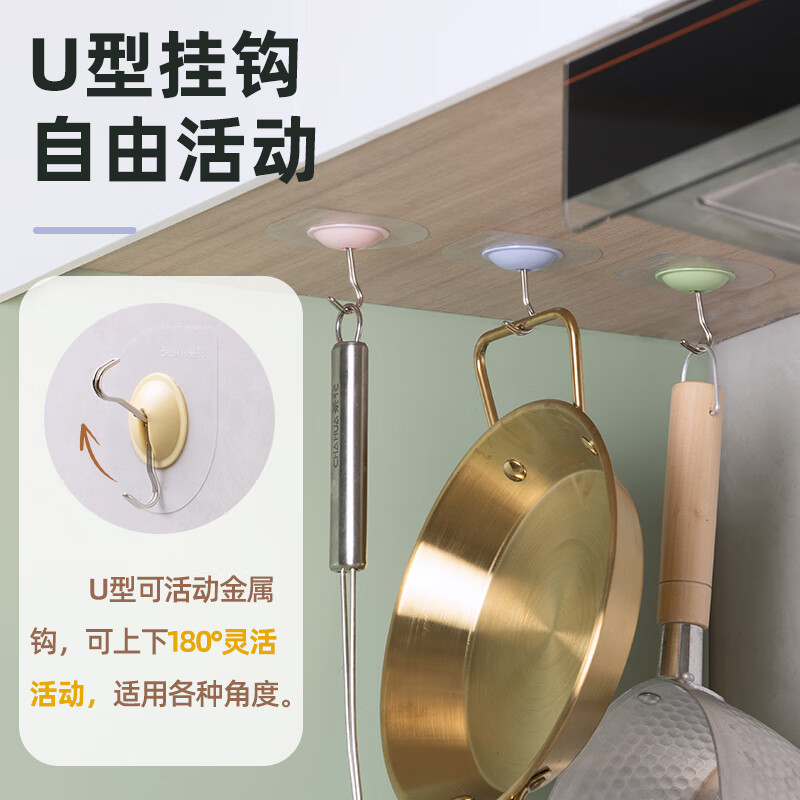 茶花挂钩 免打孔强力粘钩挂钩贴浴室门后花型挂钩 4只121025高清大图