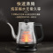 金灶茶艺专用电热水壶长嘴泡茶烧水壶304不锈钢电茶炉0.8L容量 T-92 不锈钢色