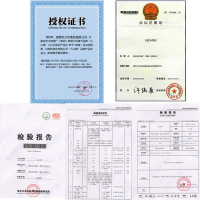 45度白酒重庆几江牌小江白国产白酒500ml*8瓶 整箱装纯高粱粮食酒