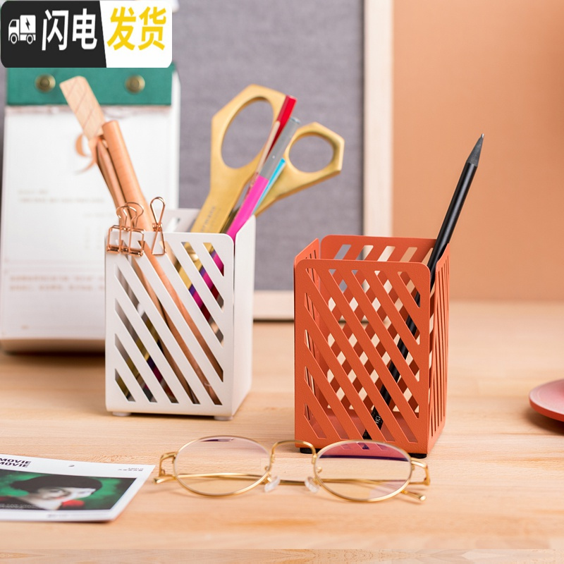 三维工匠纳谷 铁艺多功能笔筒简约学生办公室桌面收纳筒化妆品毛刷收纳盒 白色高清大图