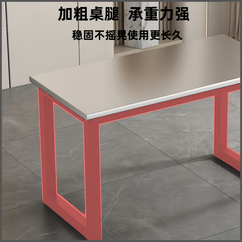 不锈钢桌高清大图