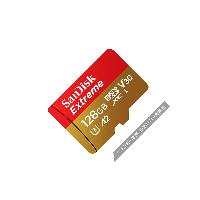 无人机内存卡 128GB 闪迪 无维保 货期：8-10天