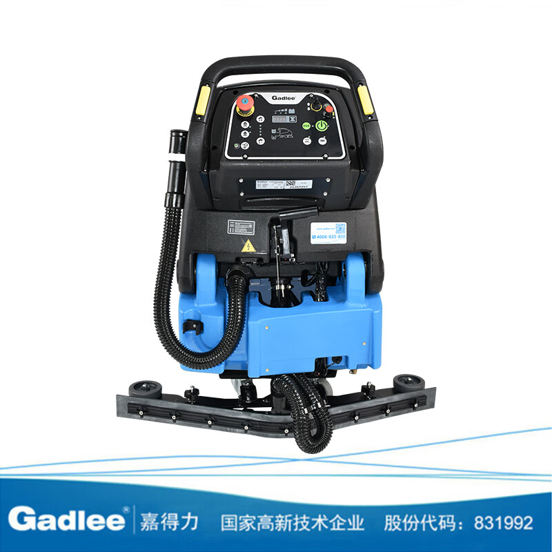 嘉得力Gadlee GT85+ B70锂电IOT版 洗地机高清大图