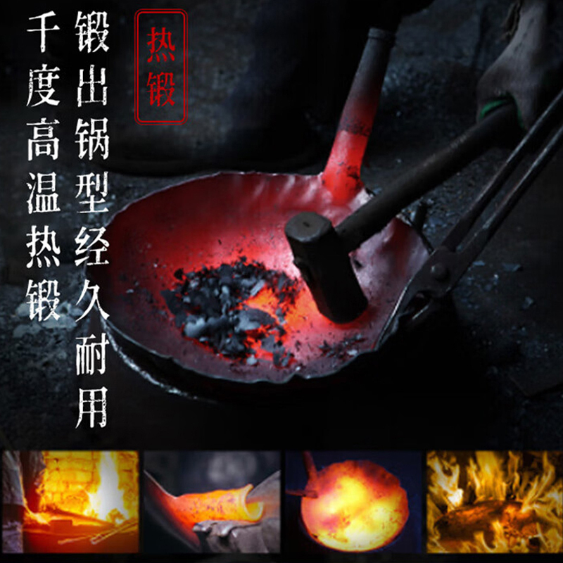 章丘双耳大铁锅手工古法黑锅家用炒菜锅物理不粘锅无涂层炒锅老式圆底炒菜锅燃气灶高清大图