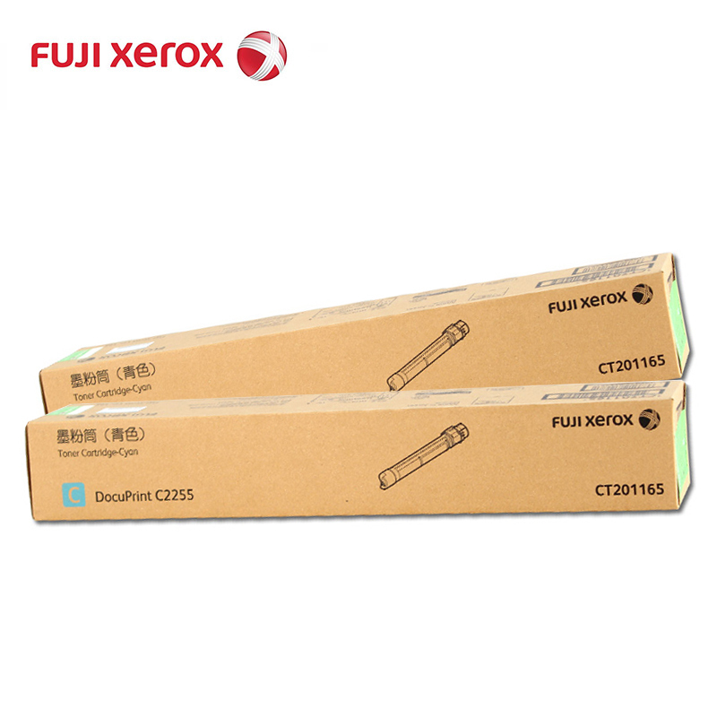 富士施乐(Fuji Xerox)CT201165 原装青色墨粉