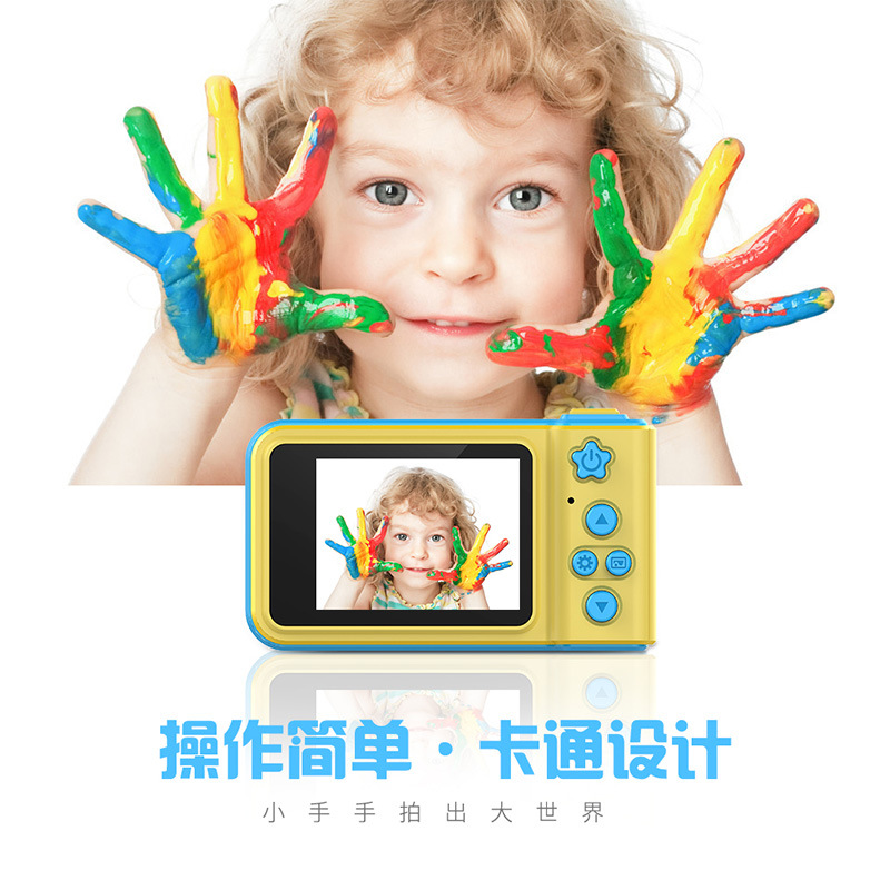 跨境儿童相机卡通迷你照相机可拍照趣味摄像机宝宝儿童节 粉色+16g内存卡[联系客服改价]高清大图