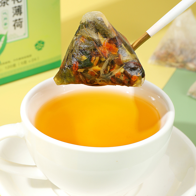 仁和金银花薄荷三清茶5g*24袋草本甘草荷叶栀子大麦橘皮茶包正品官方