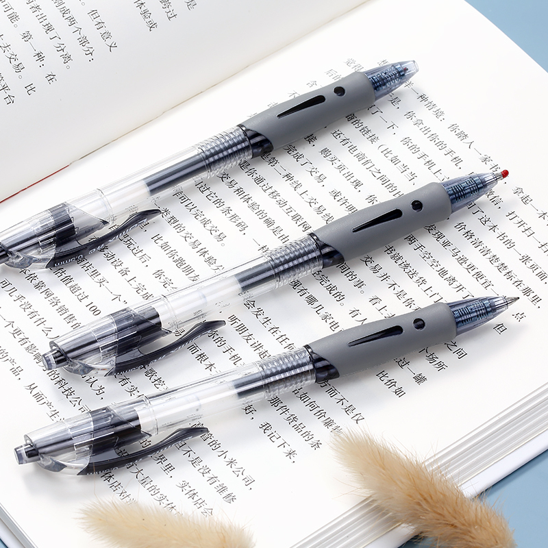 齐心(Comix)0.5mm速干子弹头黑色按动中性笔/水笔/签字笔12支/盒 GP108