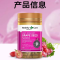 Healthy Care葡萄籽+维生素C+胶原蛋白胶囊90粒