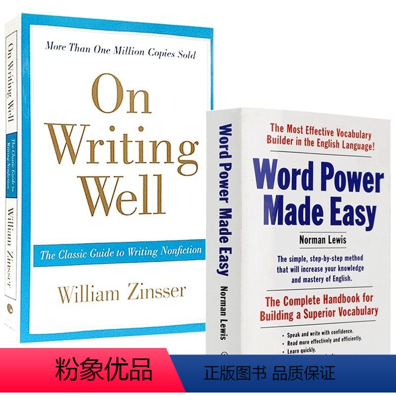 单词的力量+英文写作 [正版] 选择正确的词 英文原版 Choose the Right Word 英文版词汇学习工具书