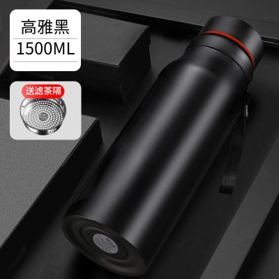 黑色 800ML/送茶隔 304不锈钢保温杯女生男生高颜值女款24小时水杯超大容量杯子ins