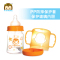优优马骝(YoYoMonkey) 简易防爆玻璃奶瓶 MS2017 140ml 黃色