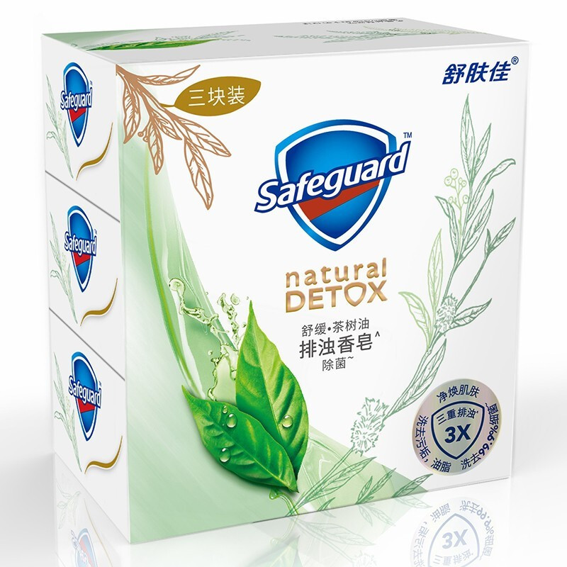 舒肤佳舒缓茶树油排浊香皂三块装108G*3块装 新老包装随机发货