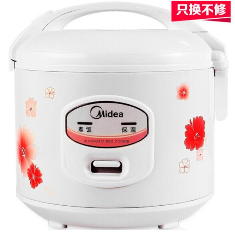 美的(Midea)YJ508J电饭煲机械式家用5升大容量电饭锅操作简单合金内胆波纹发热盘