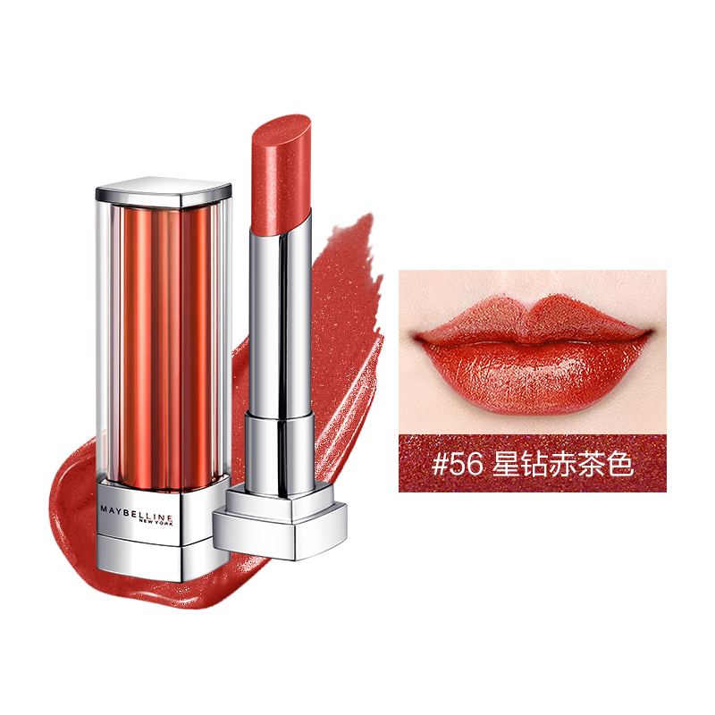 美宝莲(Maybelline)纵情耀星钻系列唇膏 SRD56 3g