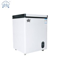 冰熊(bing xiong)BC/BD-139升顶开门冰柜 冷藏冷冻转换 节能单温冰箱展示柜 家用商用卧式冷柜