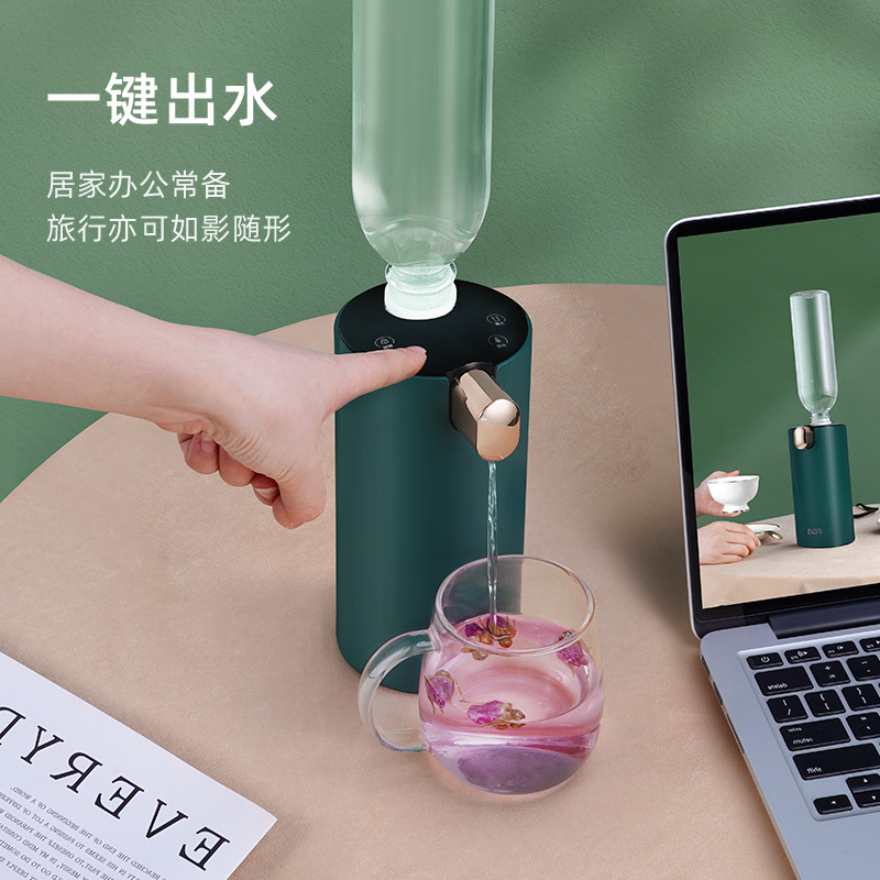 FGA即热式开水机便携速热水机家用桌面口袋迷你直饮一体机