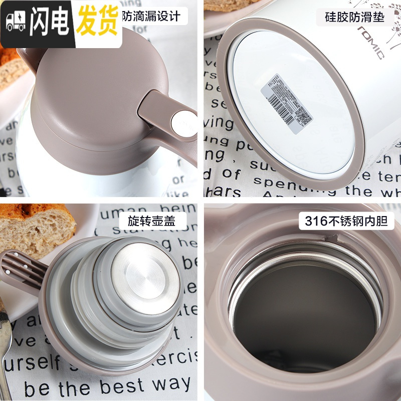 三维工匠不锈钢保温壶家用保温热水瓶大容量水杯真空保暖壶开水瓶 深咖