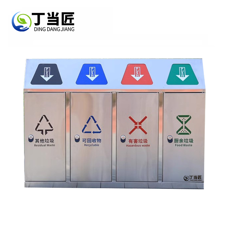 垃圾桶A39高清大图