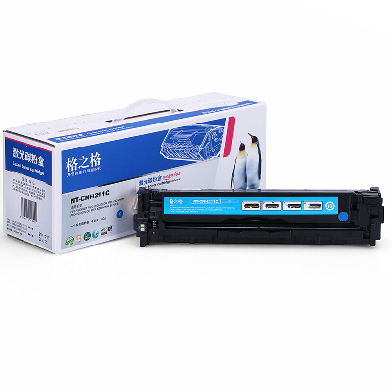 格之格(G&amp;G)标准版硒鼓NT-CH211C/CF211A青色 适用M251n高清大图