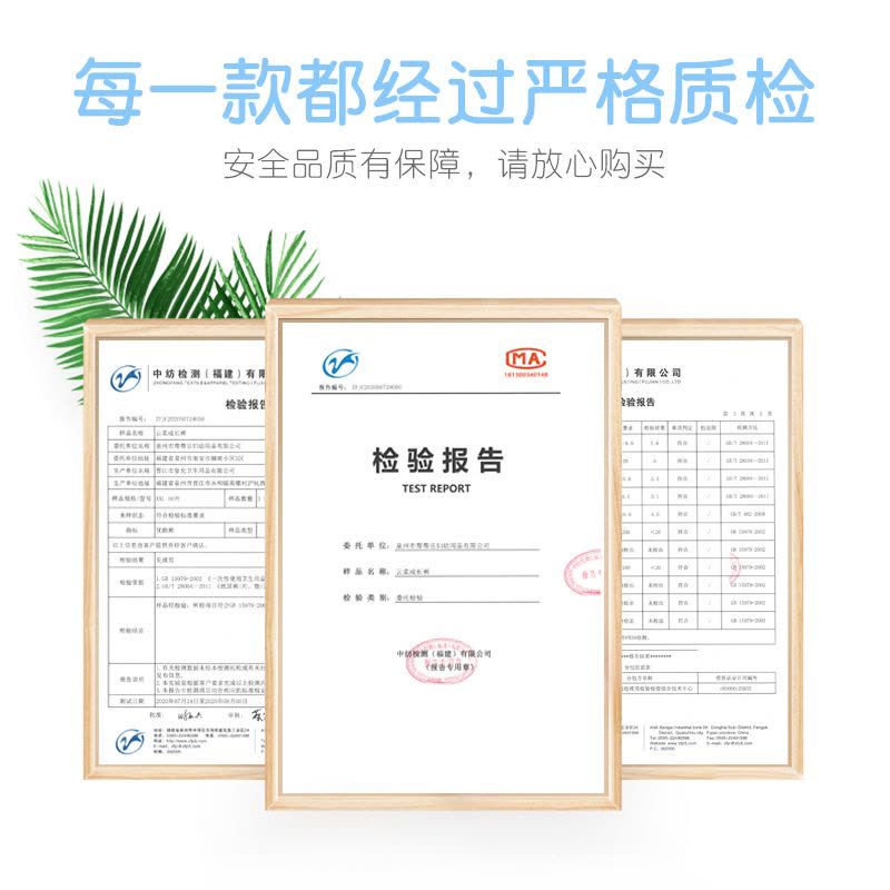 优酷熊婴儿拉拉裤超薄透气M100片(6kg-9kg)中码男女宝宝儿童成长裤L XL XXL新生儿云柔尿不湿加智能尿显图片