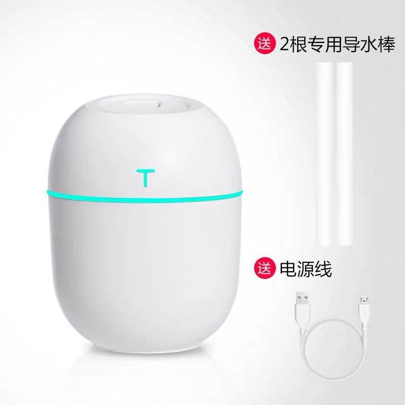 加湿器家用卧室迷你学生大雾量车载小型办公室静音便携空气净化器|白色(220毫升)
