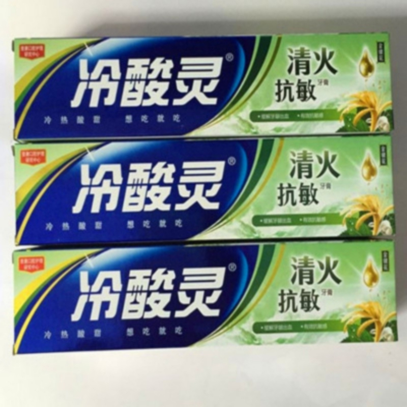 冷酸灵抗敏清火牙膏110g