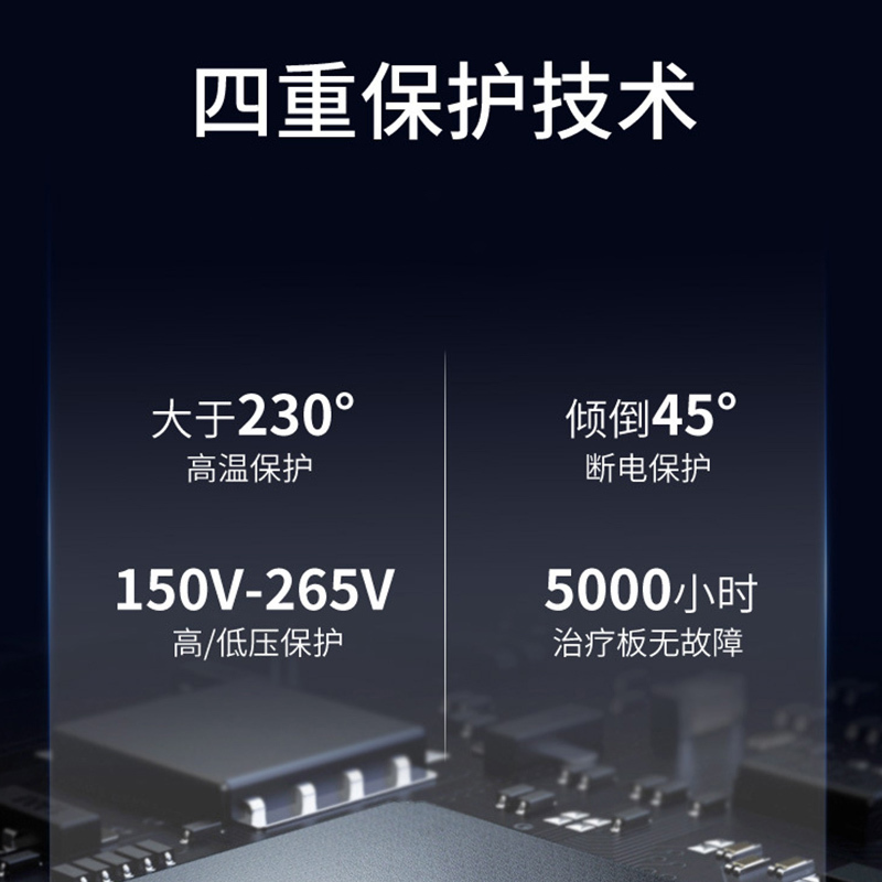 频谱家用治疗仪 立式理疗烤灯特定电磁波谱