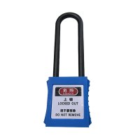 西斯贝尔(SYSBEL)22Gal强酸柜专用挂锁,主体蓝黑