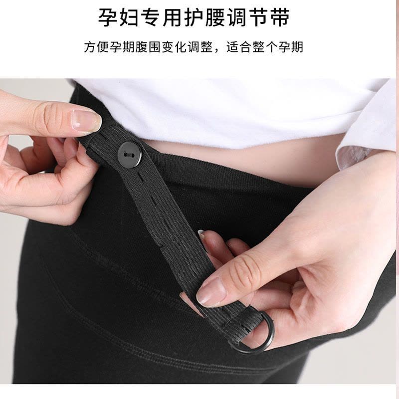 孕妇裤冬季外穿加绒孕妇裤子秋冬外穿潮妈孕妇打底裤秋冬款孕妇装莎丞图片