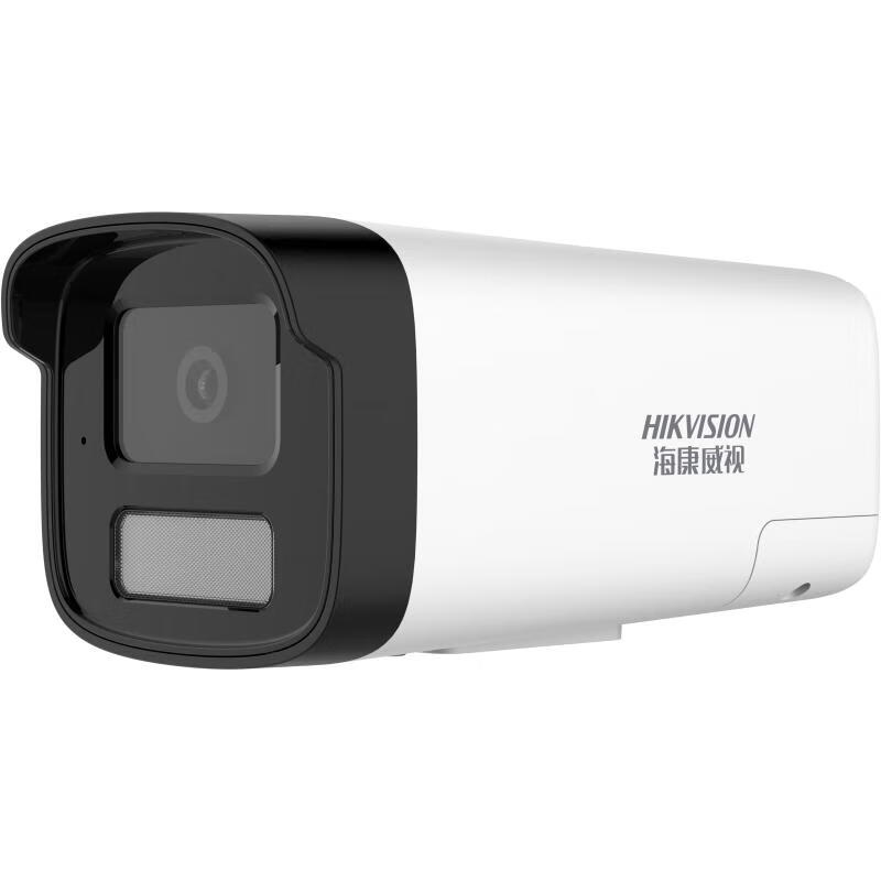 海康威视400万12.7CMOS白光全彩筒型网络摄像机DS-2CD2245FZZJ-WK