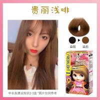 施华蔻斐丝丽染发剂自己在家染染发霜茶色亚麻2021流行色 6-6贵丽浅啡