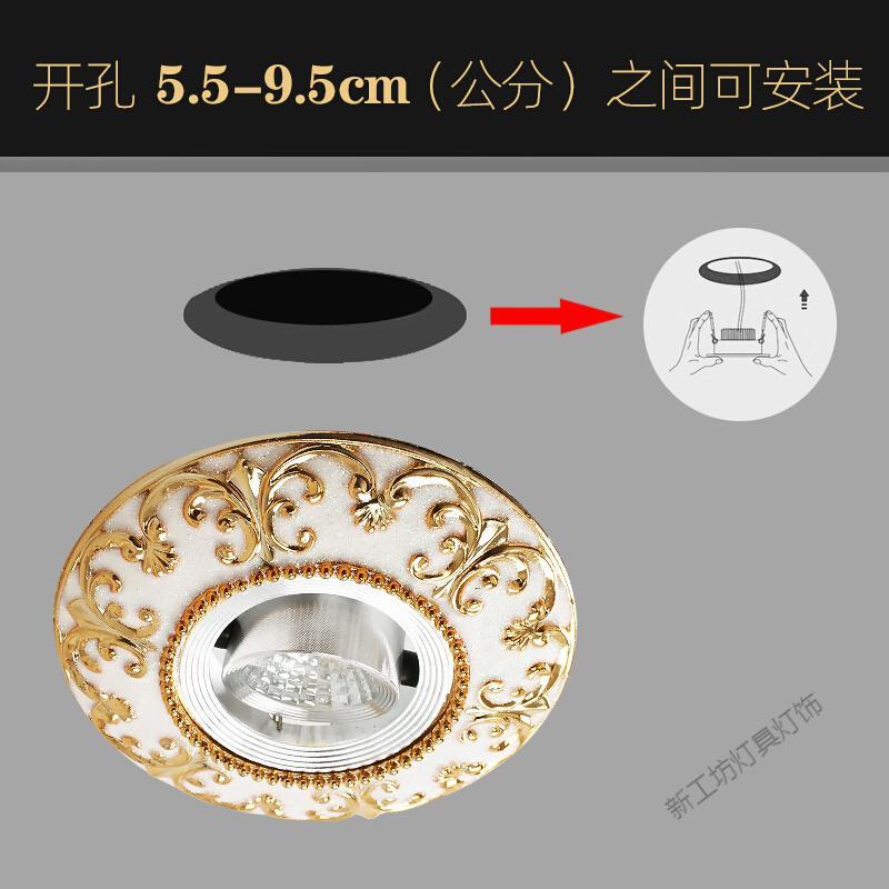 苏宁放心购 客厅周围吊顶小灯 欧式筒灯嵌入式LED7.5家用孔灯三色天花灯客厅超薄猫眼灯牛眼灯具 K款[3瓦]默认发白光图片