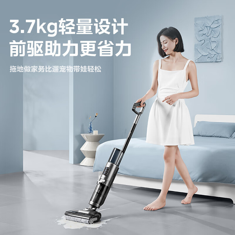 美的(Midea)洗地机GX5pro 自清洁无尘感 滚刷防缠绕 实时电解水 创新3贴边清洁 无线家用洗拖一体机 黑色高清大图