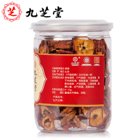 九芝堂山楂干泡茶片无核可搭配菊花甘草茶泡水120g