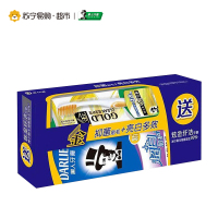 黑人(DARLIE)超白多效护理牙膏140g送炫金纤洁牙刷